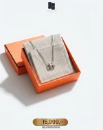 Hermes, Mini Pop H Pendant, Mini, Brown, Like New