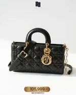 Dior, Lady D-Joy Bag, Medium, Black, Very Very  Good