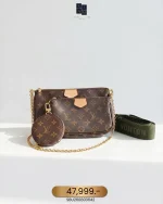 Louis Vuitton, Multi Pochette Accessoires, , Brown, Like New