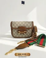 Gucci, Horsebit 1955 Mini Bag, Mini, Beige, Like New