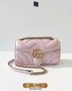Gucci, GG Marmont , 26, Pink, Very Very  Good