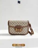 Gucci, Horsebit 1955 Shoulder Bag, , Beige, Like New