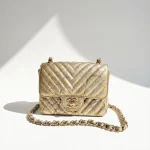 Chanel, Square Classic Single Flap Bag, 7", Gold, Very Very  Good