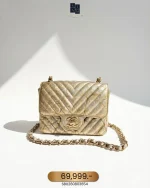 Chanel, Square Classic Single Flap Bag, 7", Gold, Very Very  Good