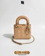 Dior, Lady Dior Mini, Mini, Beige, Very Very  Good