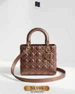Dior, Lady Dior Medium, Medium, Metallic, Very Very  Good