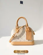 Louis Vuitton, Alma BB , BB, Cream, Very Like New