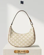 Celine, Ava, Medium, White, Good