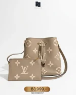 Louis Vuitton, Neo Noe, MM, Gray, Like New
