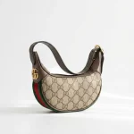 Gucci, Ophidia GG Mini Bag, mini, Beige, Like New