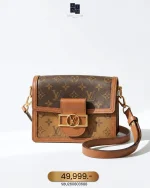 Louis Vuitton, Dauphine, Mini, Brown, Like New