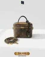 Louis Vuitton, Vanity PM, PM, Brown, Like New