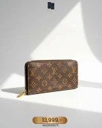 Louis Vuitton, Zippy Wallet, , Brown, Very Very  Good