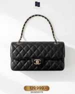 Chanel, East West, 10", Black, Very Very  Good