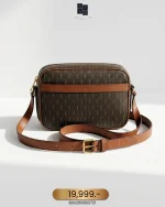YSL, Monogramme Camera Bag, , Brown, Very Very  Good