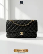 Chanel, Classic Medium Double Flap Bag, 10", Black, Very Like New