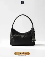 Prada, Re-Edition 2000, , Black, Very Very  Good