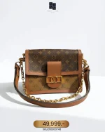 Louis Vuitton, Dauphine, MM, Brown, Very Good