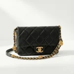 Chanel, Mini Flap Bag with Coin Charm,  8", Black, Very Very  Good