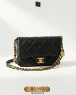 Chanel, Mini Flap Bag with Coin Charm,  8", Black, Very Very  Good