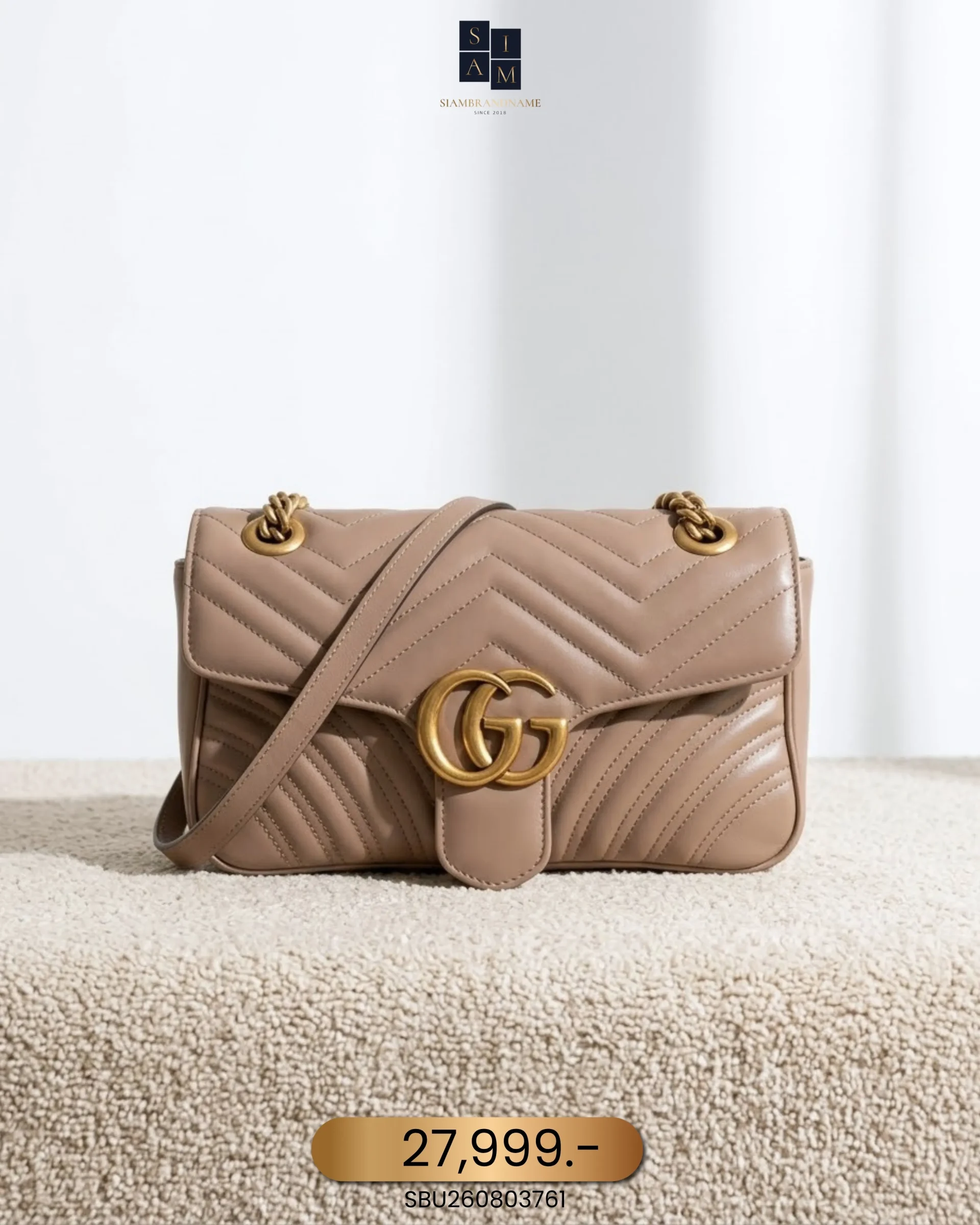 SBU260803761 Gucci, GG Marmont , 26, Pink, Very Very Good - Image 1
