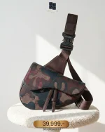 Dior, Dior x Peter Doig Saddle Bag, Medium, Multicolor, Very Very  Good