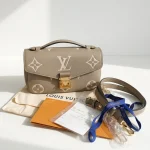 Louis Vuitton, Pochette Metis East West, , Beige, Very Like New