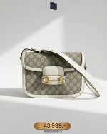 Gucci, Horsebit 1955 Shoulder Bag, , Brown, Like New
