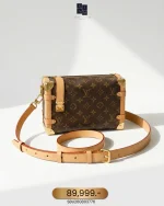 Louis Vuitton, Side Trunk, MM, Brown, Very Very  Good
