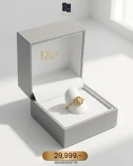 Dior, Rose des Vents Chain Ring, 49, Gold, Like New