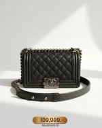 Chanel, Boy 8,  8", Black, Very Very  Good