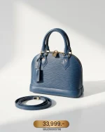 Louis Vuitton, Alma BB , BB, Black, Like New