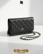 Chanel, Chanel Woc, , Navy blue, Very Very  Good