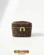 Louis Vuitton, Nice Nano, Nano, Brown, Very Very  Good
