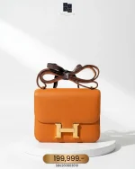 Hermes, Constance, 18, Orange, Very Very  Good