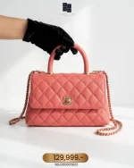 Chanel, Coco 9.5, 9.5", Pink, Used Once