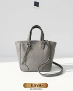 Gucci, Bree Convertible, Small, Grey, Very Very  Good
