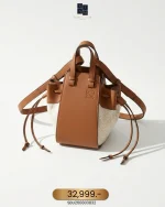 Loewe, Hammock Anagram, Mini, Cream, Like New