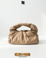 Bottega Veneta, The Shoulder Pouch , , Brown, Like New