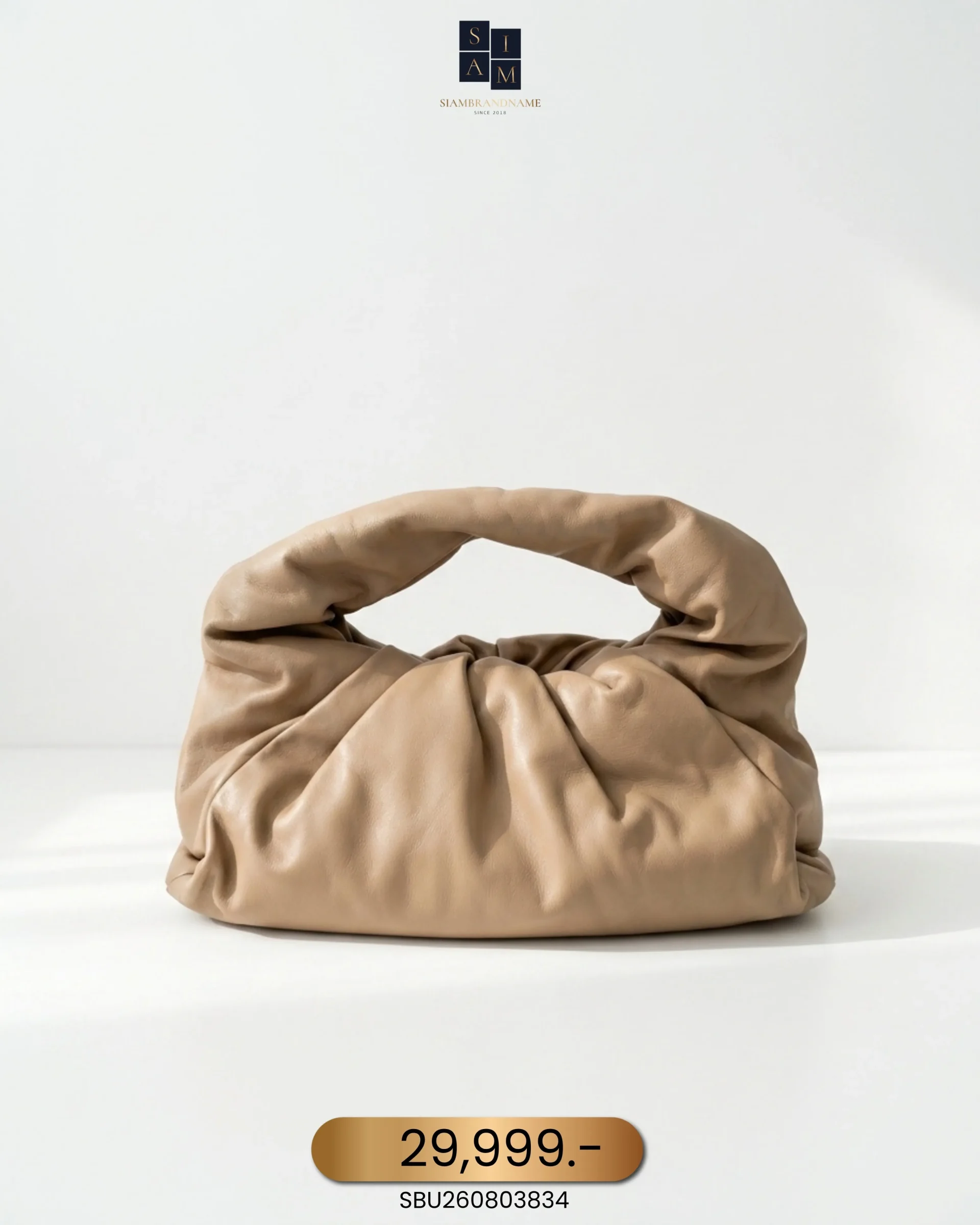 SBU260803834 Bottega Veneta, The Shoulder Pouch , , Brown, Like New - Image 1