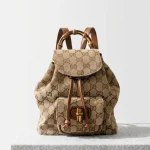 Gucci, Bamboo Backpack, Mini, Brown, Like New