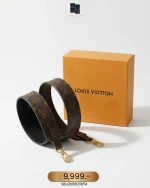 Louis Vuitton, Bandouliere, 90 cm, Brown, Very Very  Good