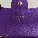Chanel, Classic Card Holder, , Purple, Like New - Image 16