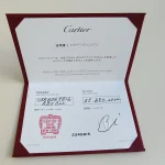 Cartier, Juste un Clou Diamond, 16, Pinkgold, Like New - Image 25