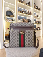 Gucci, [Gucci] Ophidia Messenger Bag, Medium, Beige, Very Very  Good - Image 4