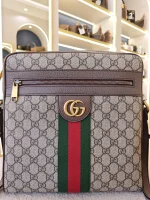 Gucci, [Gucci] Ophidia Messenger Bag, Medium, Beige, Very Very  Good - Image 5