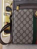 Gucci, [Gucci] Ophidia Messenger Bag, Medium, Beige, Very Very  Good - Image 10