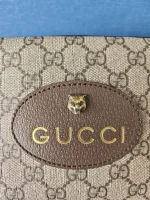 Gucci, Neo Vintage GG Supreme, , Beige, Very Good - Image 22