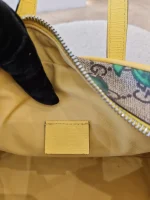 Gucci, Smiling Plant Shoulder Bag, Mini, Beige, Very Good - Image 32