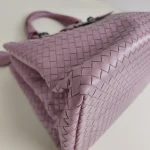 Bottega Veneta, Intrecciato Roma Bag, , Pink, Very Very  Good - Image 14